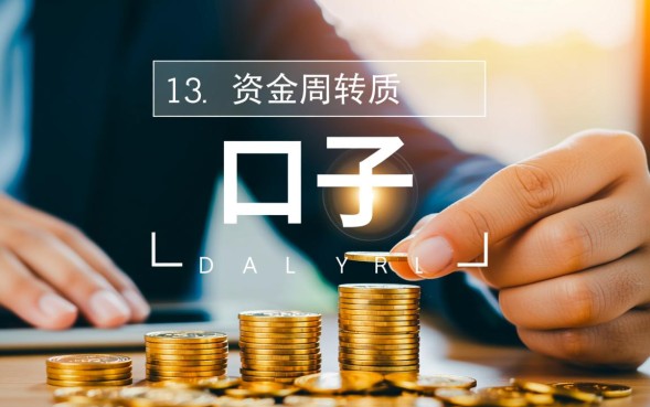 好下的分期还口子有哪些,容易下款的分期口子怎么申请 容易下款的分期口子怎么申请