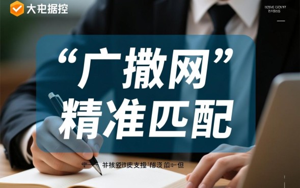 网黑能下的新口子有哪些?2026年不用查征信的哪里借? 2026年不用查征信的哪里借
