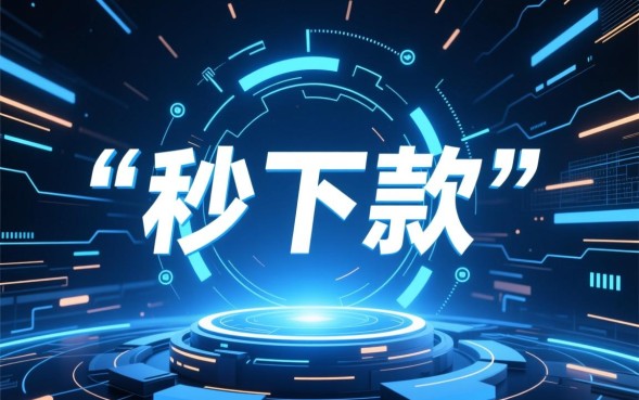 开薪花秒下的口子是真的吗