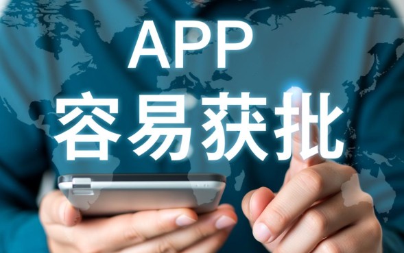 今天好下款的口子有哪些