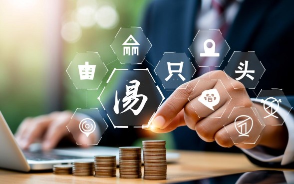 贷款口子容易下的有哪些