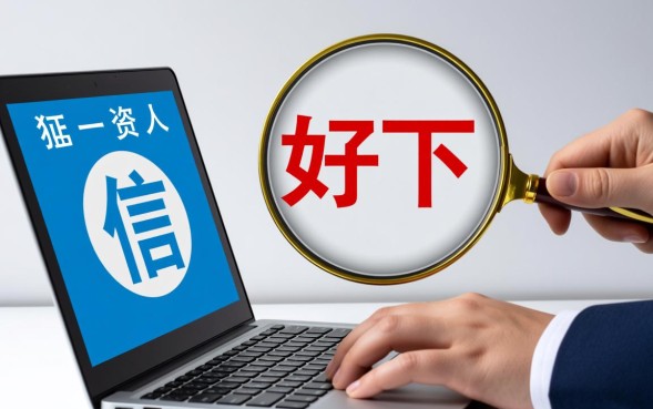 2026容易下款的口子是哪个