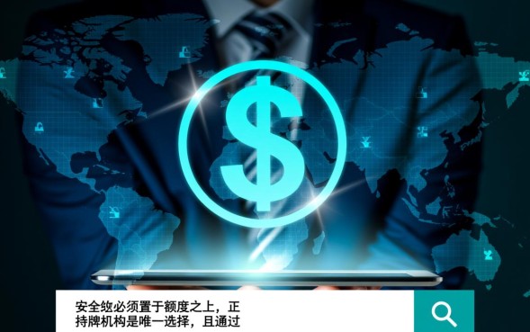 2026最新哪个口子容易下款