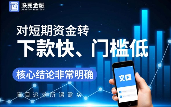 小高炮口子哪个好下?好下的小高炮口子有哪些 好下的小高炮口子有哪些