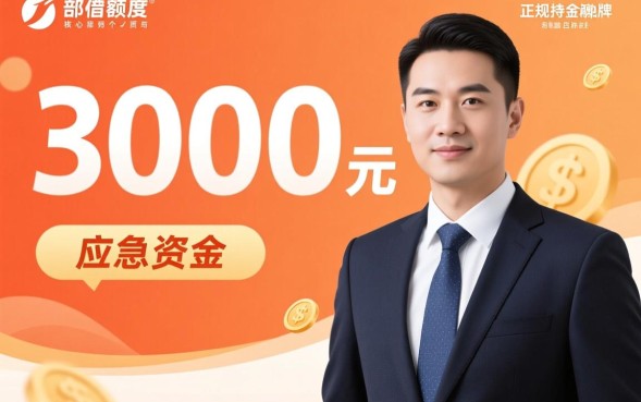 2026必过不用审核的渠道