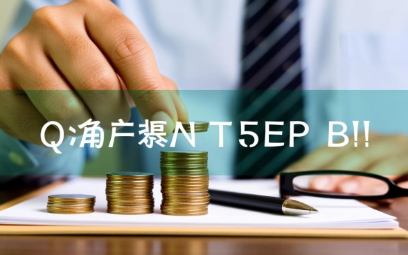 能稳定下款的口子有哪些?2026容易通过的小额贷款是真的吗? 2026容易通过的小额贷款是真的吗