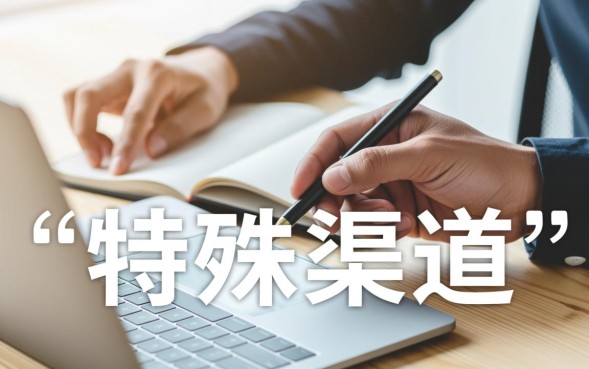 现在可以下款的口子有哪些