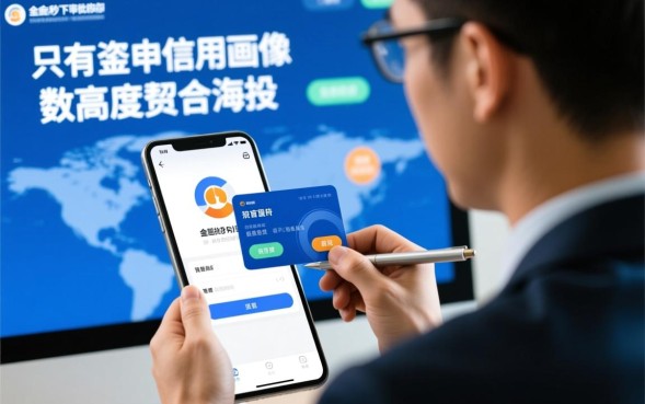 贝勒爷秒下的口子是真的吗