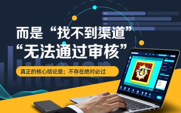 2026能下款的网贷口子有哪些