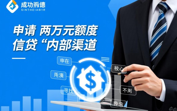 急需用钱哪里借钱容易下款