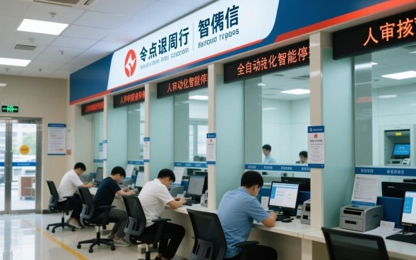 周日能下款的口子有哪些