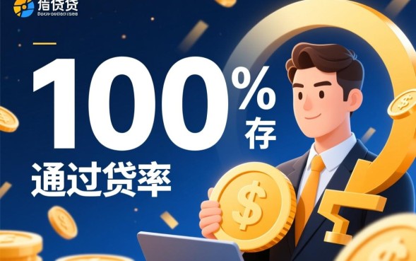 2026不用审核的口子怎么申请