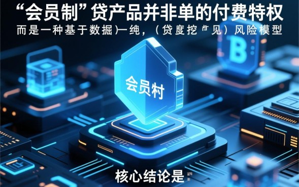 急需用钱哪里容易下款