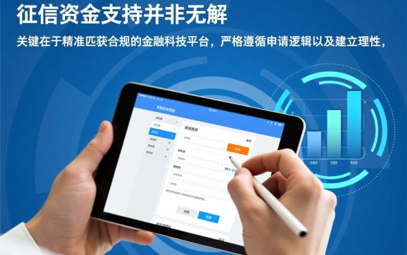 小白来花借款口子靠谱吗,新手怎么申请容易下款 小白来花借款口子靠谱吗