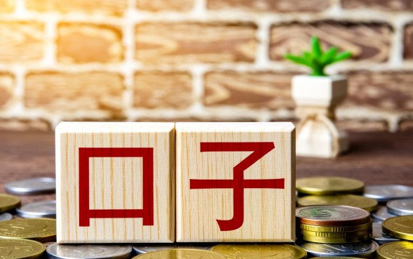 2026最新哪个靠谱下款快