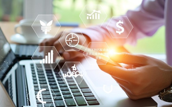 2026最新正规借款口子怎么申请