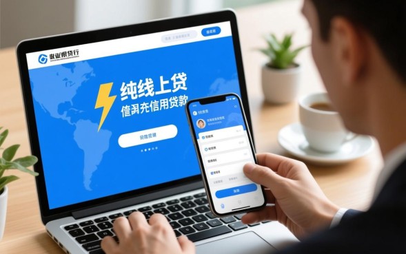 申请了会对以后贷款有影响吗