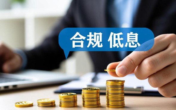 预支工资借款口子有哪些,哪个平台容易下款? 预支工资借款口子有哪些