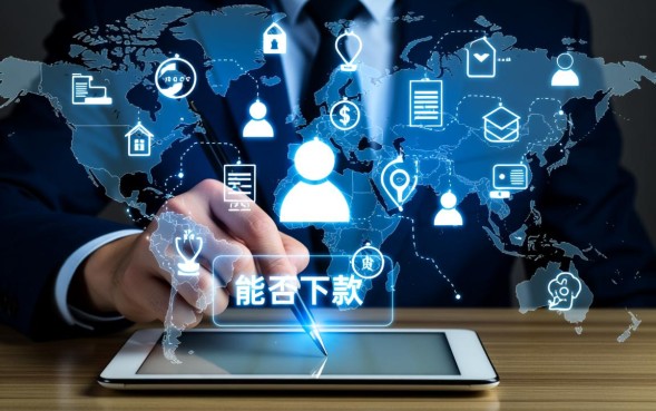 可下款的良心口子有哪些