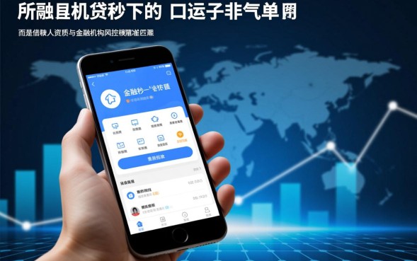 2026最新不用审核的借钱软件