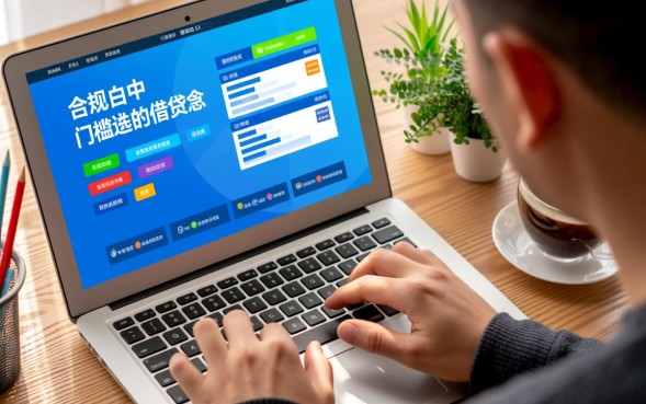 pp管家借款口子怎么申请