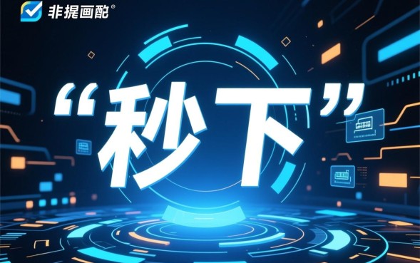 2026最新秒下款口子有哪些