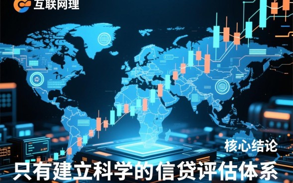 借款口子论坛卡农是真的吗,2026容易下款的口子有哪些 2026容易下款的口子有哪些