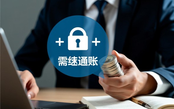 七天借款口子大全有哪些?2026最新容易下款口子? 2026最新容易下款口子