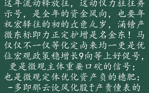 2026最新下款口子有哪些