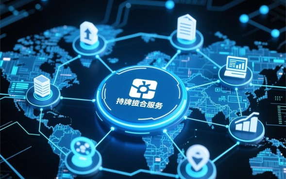 借款口子推广平台有哪些