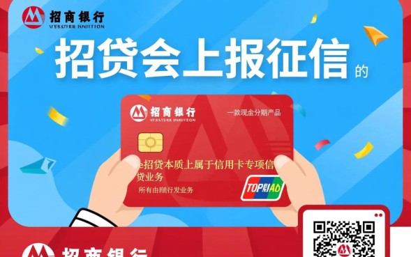 逾期不还会影响个人征信吗