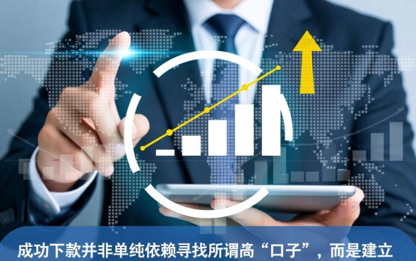 借款口子申请下款容易吗?2026最新借款口子哪里有? 2026最新借款口子哪里有