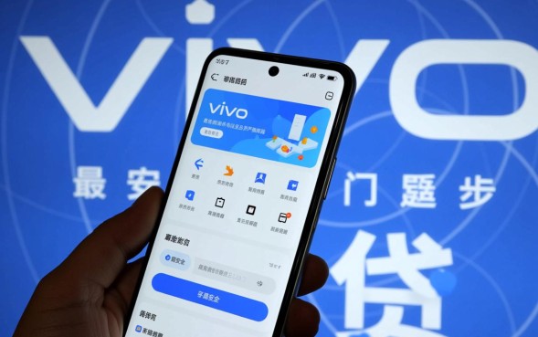 vivo借款口子哪个容易下款