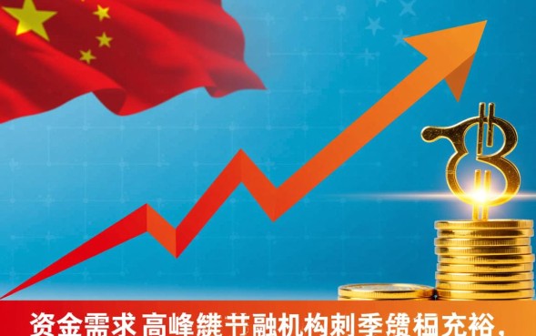 国庆好下款的口子有哪些