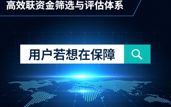 每日最新借款口子在哪里?2026容易下款的小额贷款有哪些 2026容易下款的小额贷款有哪些