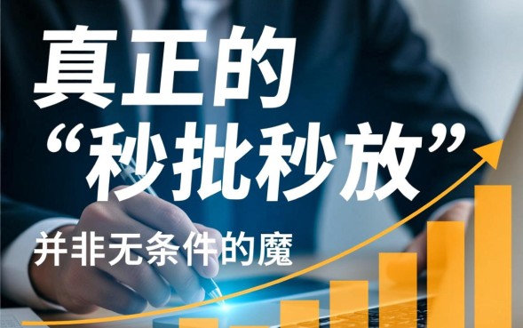 2026最新不看征信必下款平台有哪些