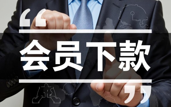 2026最新必下款口子在哪里找