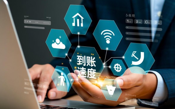 能互动的借款口子有哪些