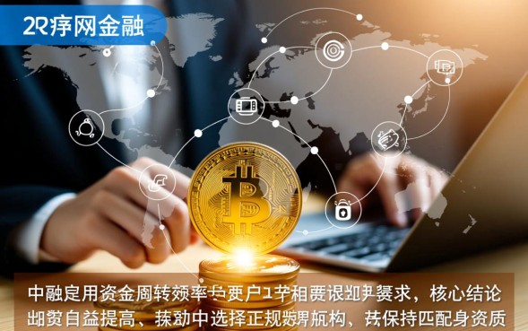 自己下款的小口子有哪些