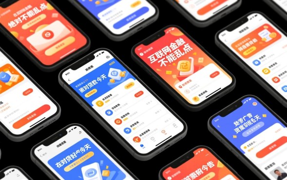 乱点借款口子会影响征信吗