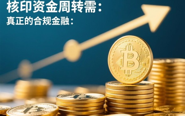 哪里能借到500小额贷款