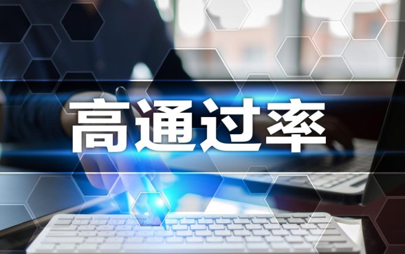 2026容易下款的口子推荐