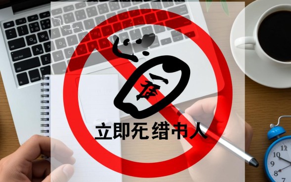 征信花了要怎么办,征信花了怎么养好才能成功申请贷款 征信花了怎么养好才能成功申请贷款