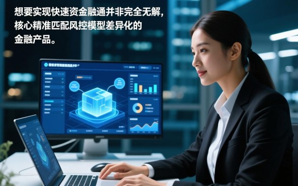 2026双黑花口子怎么申请