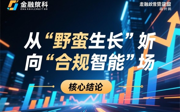 借款2026口子怎么申请?2026借款口子容易下款吗? 2026借款口子容易下款吗
