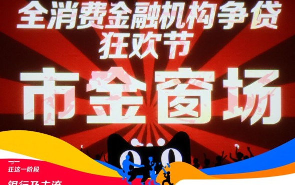 2026容易通过的下款口子在哪里