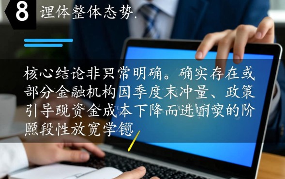 现在有口子放水吗,急需用钱哪里可以申请秒下款口子? 急需用钱哪里可以申请秒下款口子