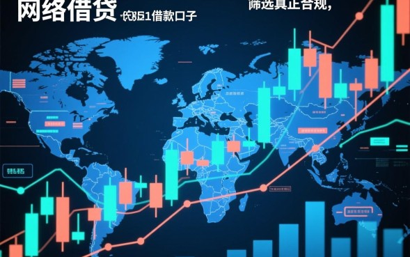 最新51借款口子有哪些