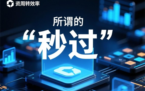 2026周期长好下款的口子是哪个