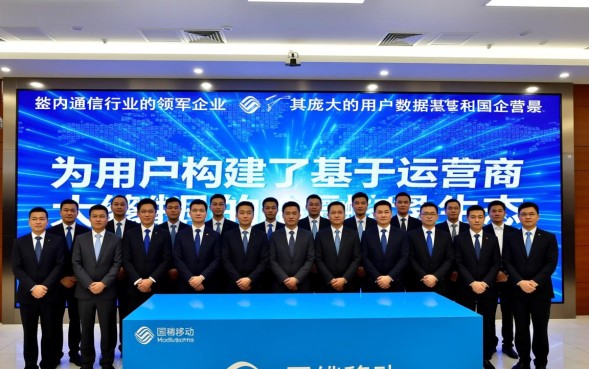 辽宁移动借款口子怎么申请